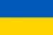 Вільні Люди    —    Український Народ